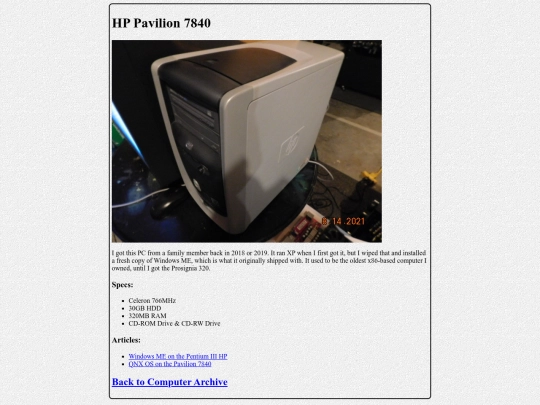 archive-7840 screenshot