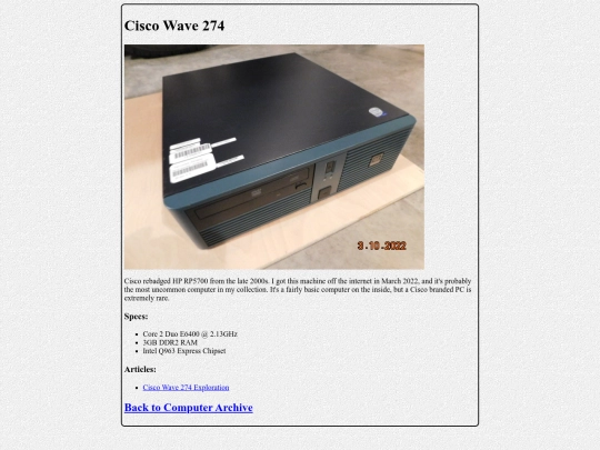 archive-cisco screenshot