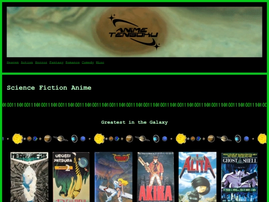 scifi screenshot