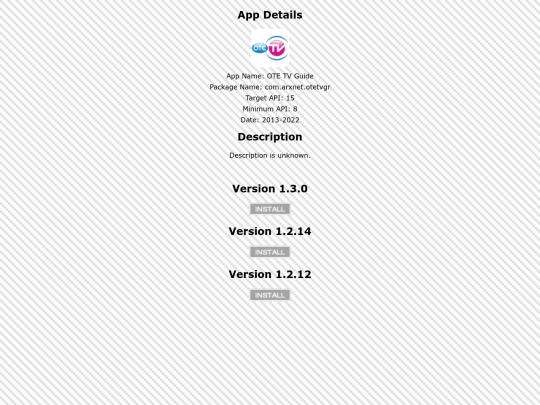 archive/list/android_4.0/app/otetvguide screenshot