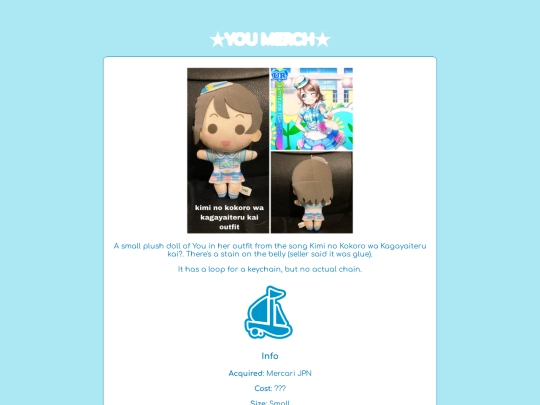 you merch/kiminokororowakagayaiterukai screenshot