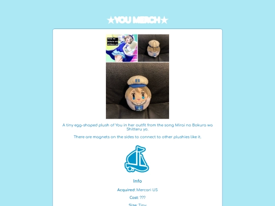 you merch/mirainobokurawashitteryo1 screenshot