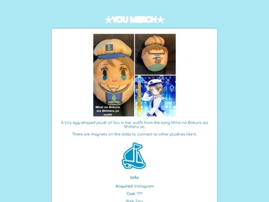 you merch/mirainobokurawashitteryo2 screenshot