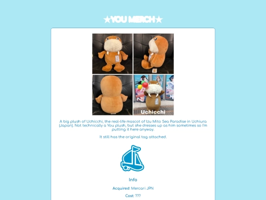 you merch/uchicchibig screenshot