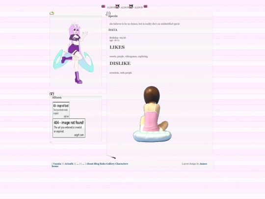 Alison screenshot
