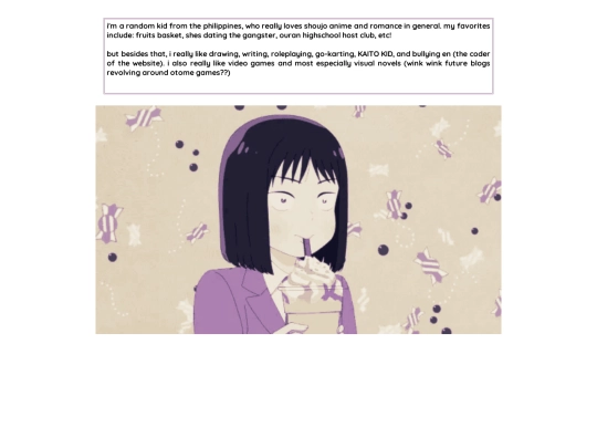 pages/about screenshot