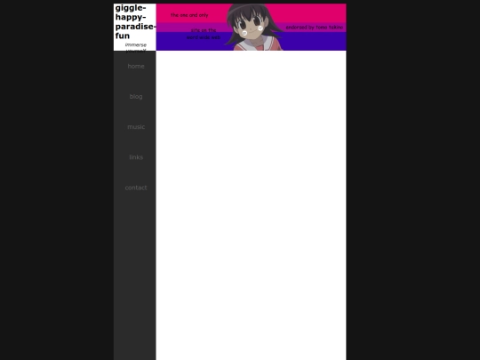 html/music screenshot