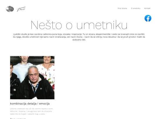 about-us screenshot