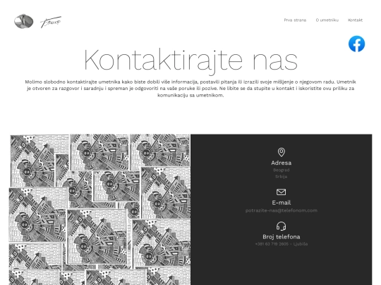 contact screenshot
