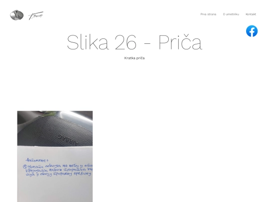 slika26-pricaZaGorana screenshot