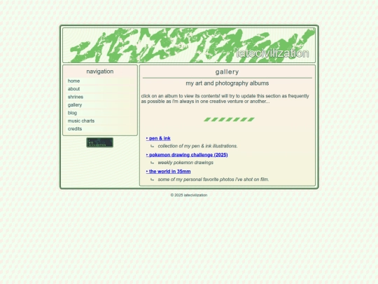 gallery screenshot