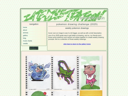 gallery/poketwo screenshot