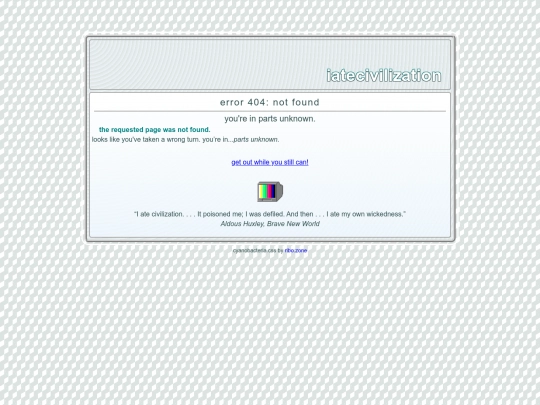 test screenshot