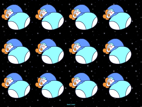 sekrit screenshot