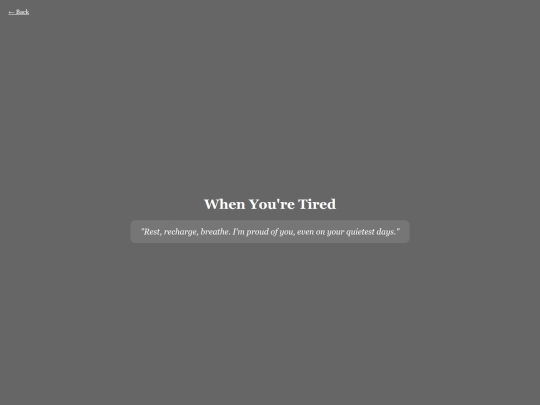 when-tired screenshot