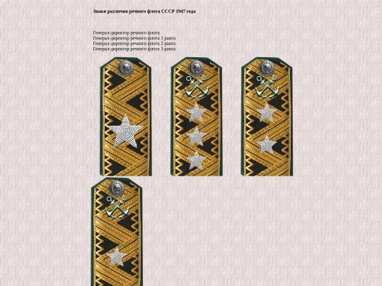 pages/rekaflot screenshot