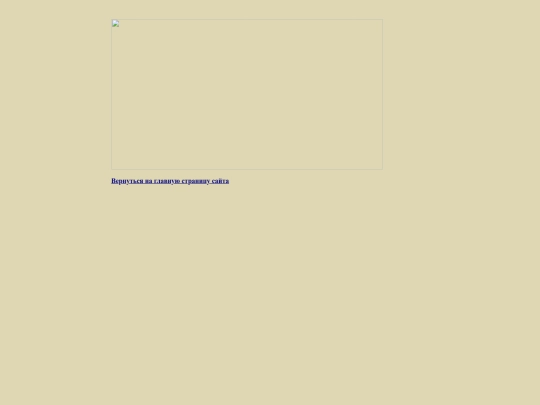 pages/visitka screenshot