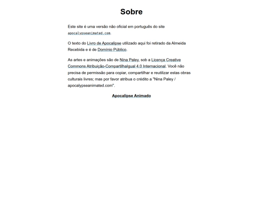 sobre screenshot