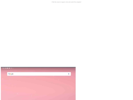 vm12 screenshot