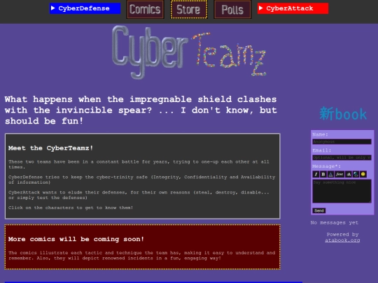 index3 screenshot