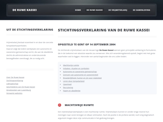 html/deruwekassei/stichtingsverklaringDeRuweKassei screenshot
