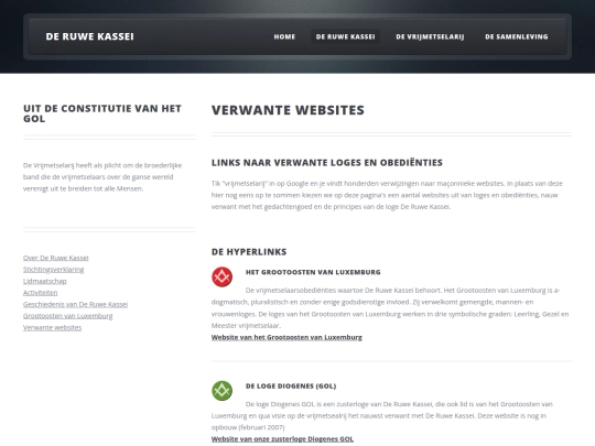 html/deruwekassei/verwanteWebsites screenshot
