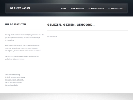 html/desamenleving/gelezenGezienGehoord screenshot