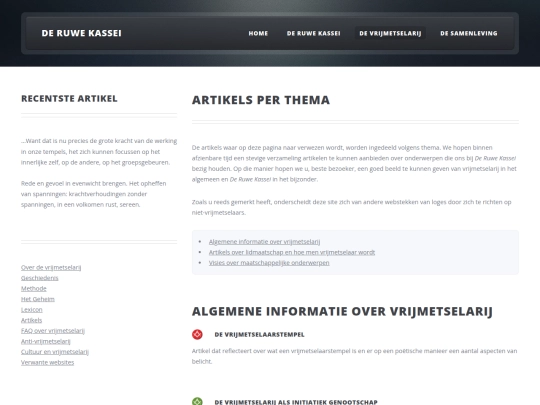html/devrijmetselarij/artikelsVrijmetselarij screenshot