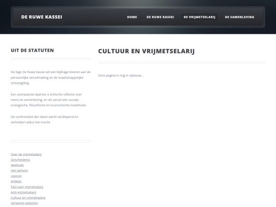 html/devrijmetselarij/cultuurVrijmetselarij screenshot