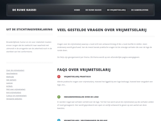 html/devrijmetselarij/faqVrijmetselarij screenshot
