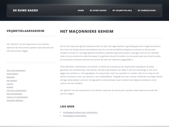 html/devrijmetselarij/geheimVrijmetselarij screenshot