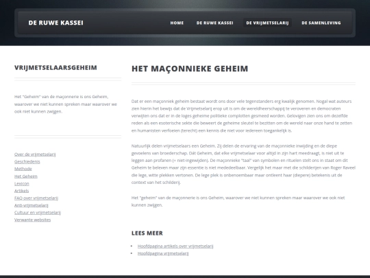 html/devrijmetselarij/geheimvrijmetselarij screenshot