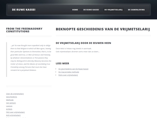 html/devrijmetselarij/geschiedenisvrijmetselarij screenshot