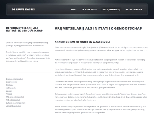 html/devrijmetselarij/initiatiekgenootschap screenshot