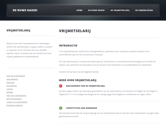 html/devrijmetselarij/overDeVrijmetselarij screenshot