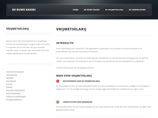 html/devrijmetselarij/overdevrijmetselarij screenshot