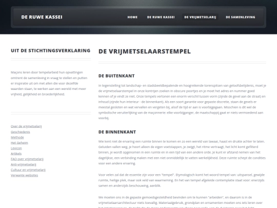 html/devrijmetselarij/vrijmetselaarstempel screenshot