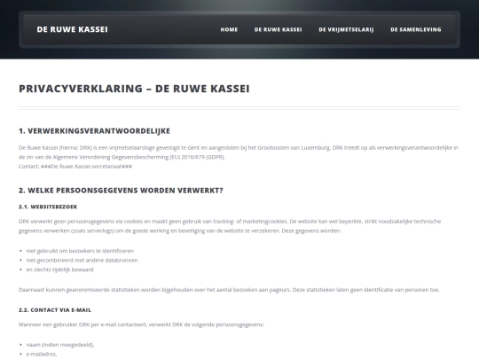 html/footer/privacypolicy screenshot