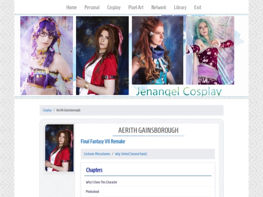 cosplay-aerithgainsborough screenshot