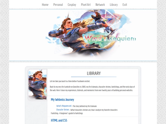 library screenshot