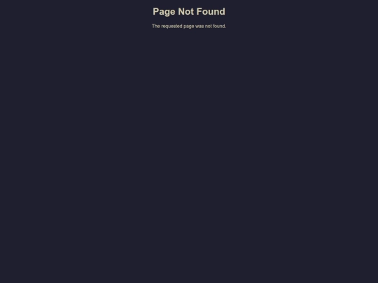 not_found screenshot