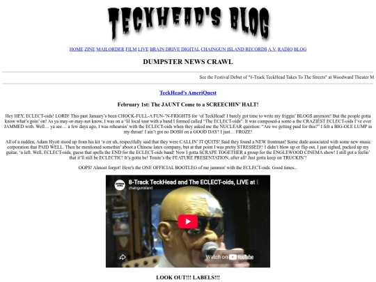 blog screenshot