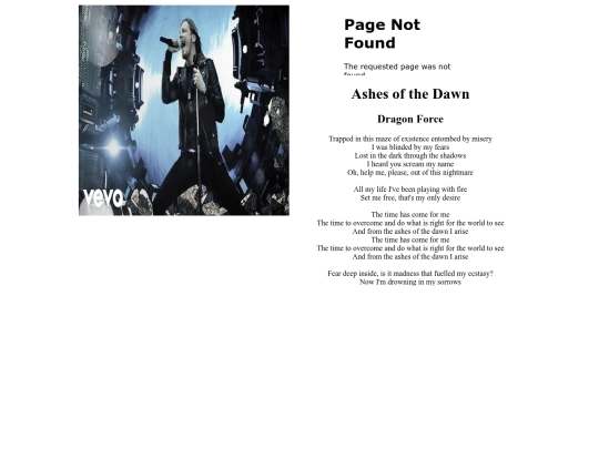 cancion2 screenshot