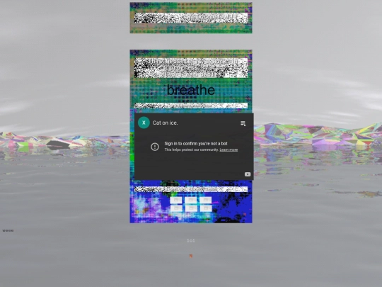 updated screenshot