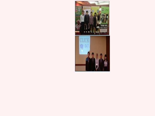 Images screenshot