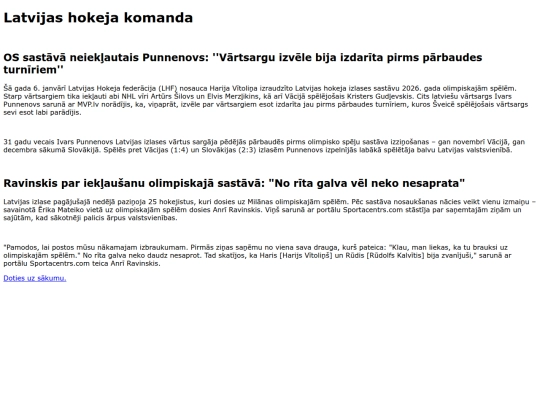 hokejs screenshot