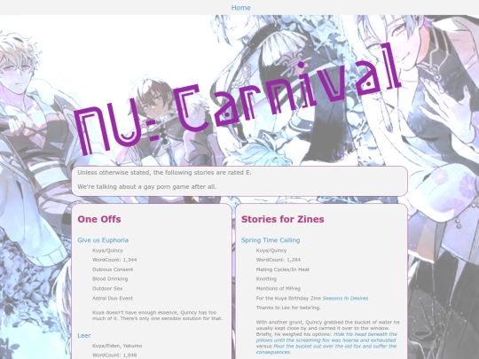 Index_NUC screenshot