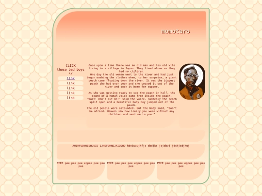 momotaro/preview screenshot