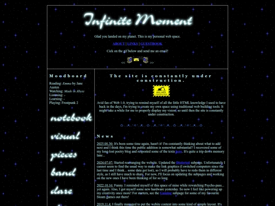 home screenshot
