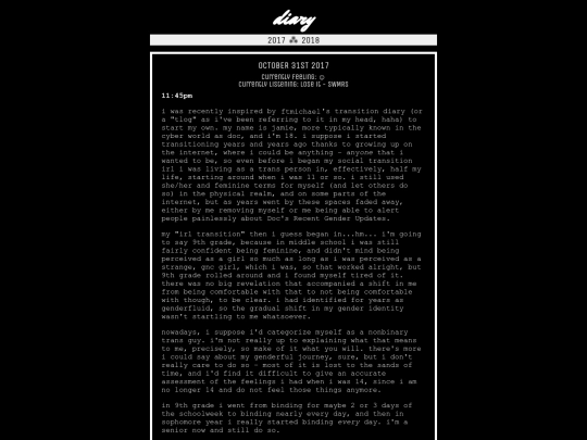 diary/2017 screenshot
